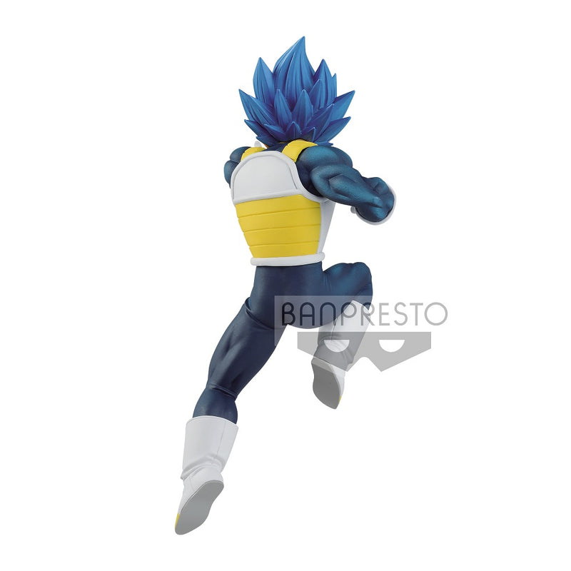 Dragon Ball Super - Super Saiyan Blue Evolution CHOSENSHIRETSUDEN II Vol.7 Figure
