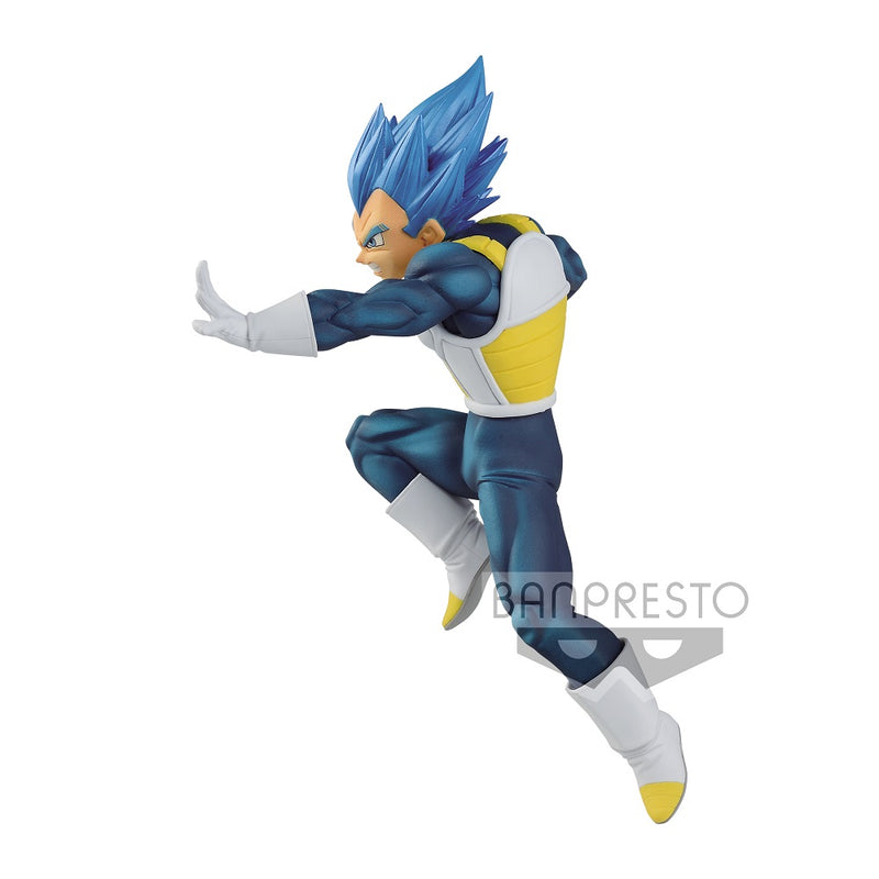 Dragon Ball Super - Super Saiyan Blue Evolution CHOSENSHIRETSUDEN II Vol.7 Figure