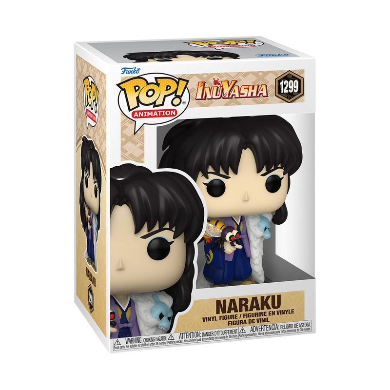1299 Naraku