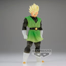 BanPresto - Dragon Ball Z - Clearise - Super Saiyan Son Gohan (Great Saiyaman ver) Statue